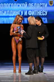 Кубок Вологодской области по бодибилдингу - 2026