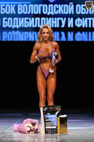 Кубок Вологодской области по бодибилдингу - 2026