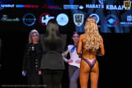 Кубок Вологодской области по бодибилдингу - 2026