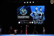 Кубок Вологодской области по бодибилдингу - 2026