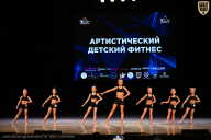 Кубок Вологодской области по бодибилдингу - 2026