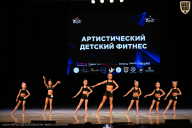 Кубок Вологодской области по бодибилдингу - 2026