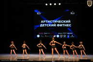 Кубок Вологодской области по бодибилдингу - 2026