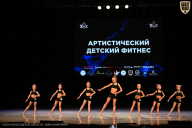 Кубок Вологодской области по бодибилдингу - 2026