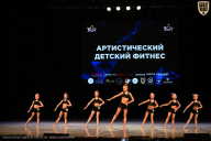 Кубок Вологодской области по бодибилдингу - 2026