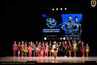 Кубок Вологодской области по бодибилдингу - 2026