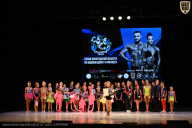 Кубок Вологодской области по бодибилдингу - 2026