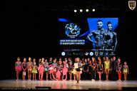 Кубок Вологодской области по бодибилдингу - 2026