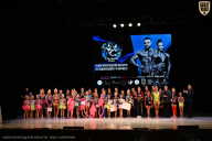 Кубок Вологодской области по бодибилдингу - 2026