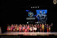 Кубок Вологодской области по бодибилдингу - 2026