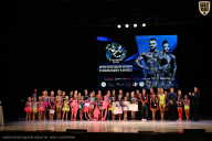 Кубок Вологодской области по бодибилдингу - 2026