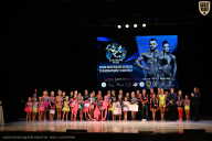 Кубок Вологодской области по бодибилдингу - 2026