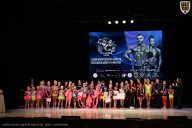 Кубок Вологодской области по бодибилдингу - 2026