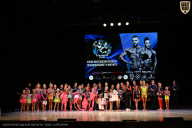 Кубок Вологодской области по бодибилдингу - 2026