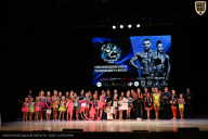 Кубок Вологодской области по бодибилдингу - 2026