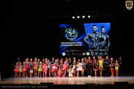 Кубок Вологодской области по бодибилдингу - 2026