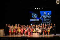 Кубок Вологодской области по бодибилдингу - 2026