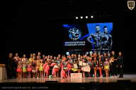 Кубок Вологодской области по бодибилдингу - 2026