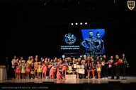 Кубок Вологодской области по бодибилдингу - 2026