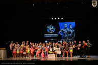 Кубок Вологодской области по бодибилдингу - 2026