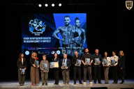 Кубок Вологодской области по бодибилдингу - 2026