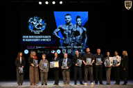 Кубок Вологодской области по бодибилдингу - 2026