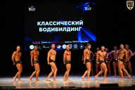 Кубок Вологодской области по бодибилдингу - 2026