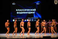 Кубок Вологодской области по бодибилдингу - 2026