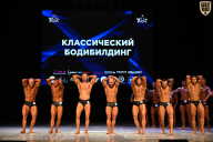 Кубок Вологодской области по бодибилдингу - 2026