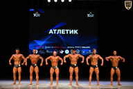 Кубок Вологодской области по бодибилдингу - 2026