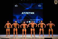 Кубок Вологодской области по бодибилдингу - 2026