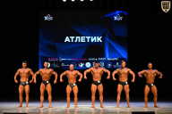 Кубок Вологодской области по бодибилдингу - 2026