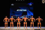 Кубок Вологодской области по бодибилдингу - 2026