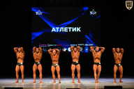 Кубок Вологодской области по бодибилдингу - 2026