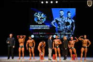 Кубок Вологодской области по бодибилдингу - 2026