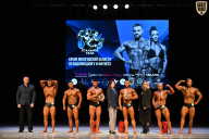 Кубок Вологодской области по бодибилдингу - 2026