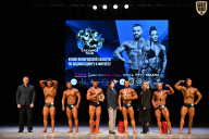 Кубок Вологодской области по бодибилдингу - 2026