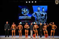 Кубок Вологодской области по бодибилдингу - 2026