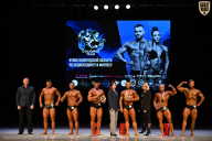 Кубок Вологодской области по бодибилдингу - 2026