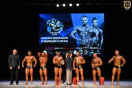 Кубок Вологодской области по бодибилдингу - 2026