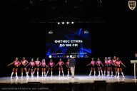 Кубок Вологодской области по бодибилдингу - 2026