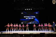 Кубок Вологодской области по бодибилдингу - 2026