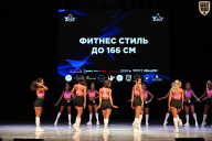 Кубок Вологодской области по бодибилдингу - 2026