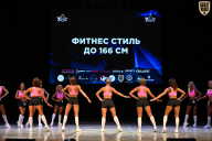 Кубок Вологодской области по бодибилдингу - 2026