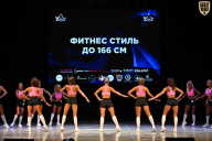 Кубок Вологодской области по бодибилдингу - 2026