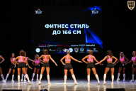 Кубок Вологодской области по бодибилдингу - 2026