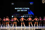 Кубок Вологодской области по бодибилдингу - 2026