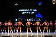 Кубок Вологодской области по бодибилдингу - 2026