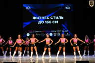 Кубок Вологодской области по бодибилдингу - 2026