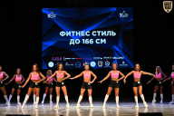 Кубок Вологодской области по бодибилдингу - 2026